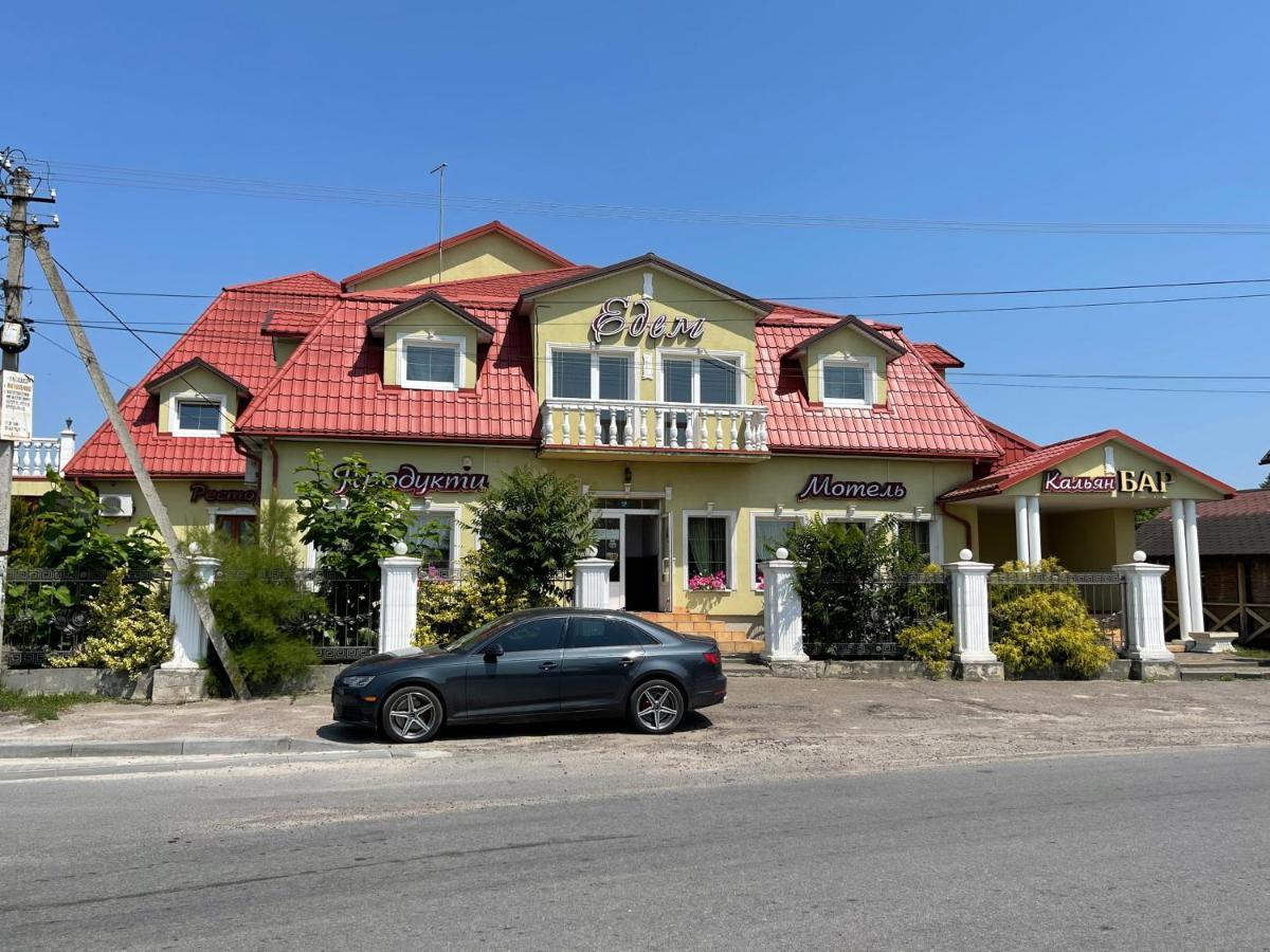 Hotel Едем Pustomyty Zewnętrze zdjęcie