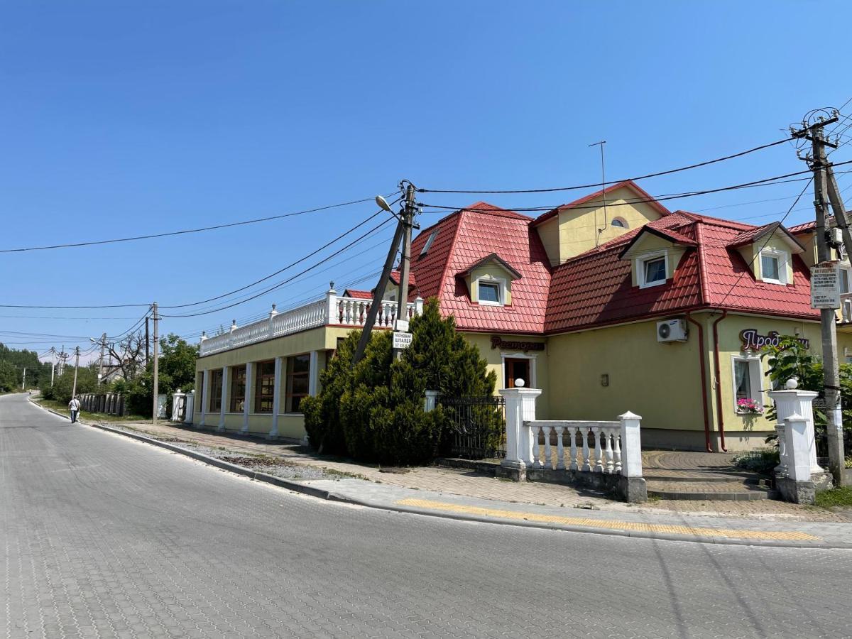 Hotel Едем Pustomyty Zewnętrze zdjęcie
